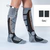 Heated Winter Socks - Rechargeable Electric Warmers for Cycling, Skiing & Fishing