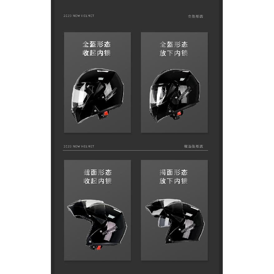 Qike Motorcycle Helmet for Men and Women, Winter Personalized Safety All-Season Rider Bluetooth Full Face Helmet