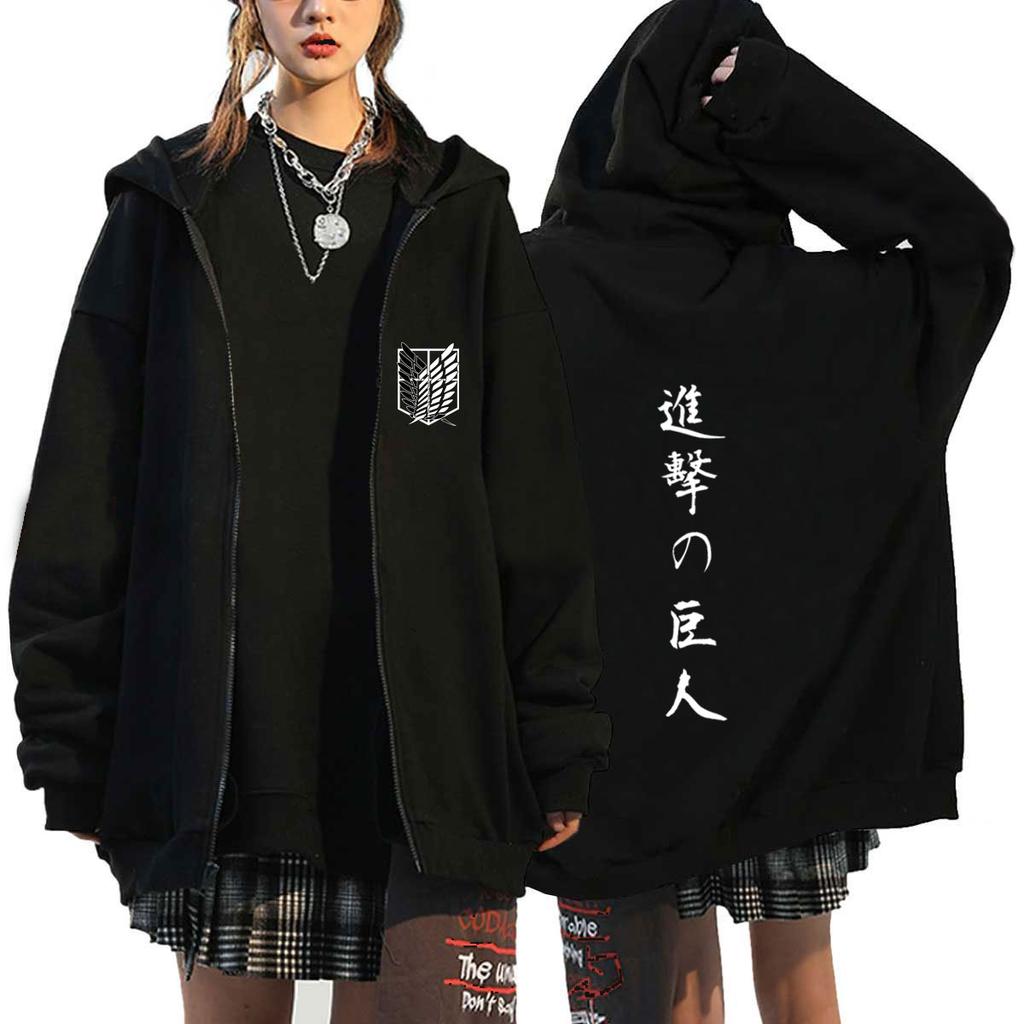 New Anime Attack On Titan Hoodie Zip Up Hoodies Sweatshirts Levi Ackerman Shingeki No Kyojin Hoodie Male and Female Couples Sportswear Cosplay Cloth