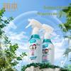 Runben Gentle Mosquito Repellent Spray