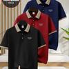 3 Pcs Men'S Polo Shirts Featuring Print Design - Short-Sleeve & Button-Collared Golf Shirt, Perfect for Business Casual Wear
