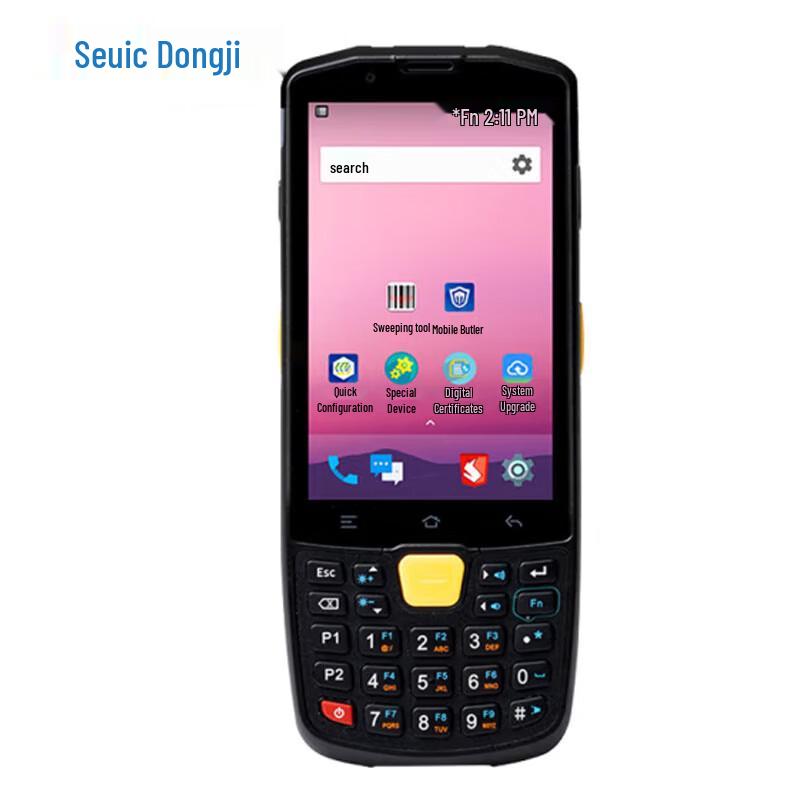 AUTOID Q9C Upgraded Handheld Industrial PDA Barcode Scanner
