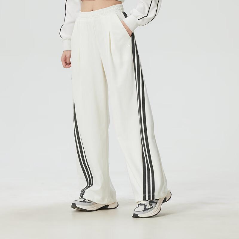 Adidas Women's Sportswear Knit Pants KR7593