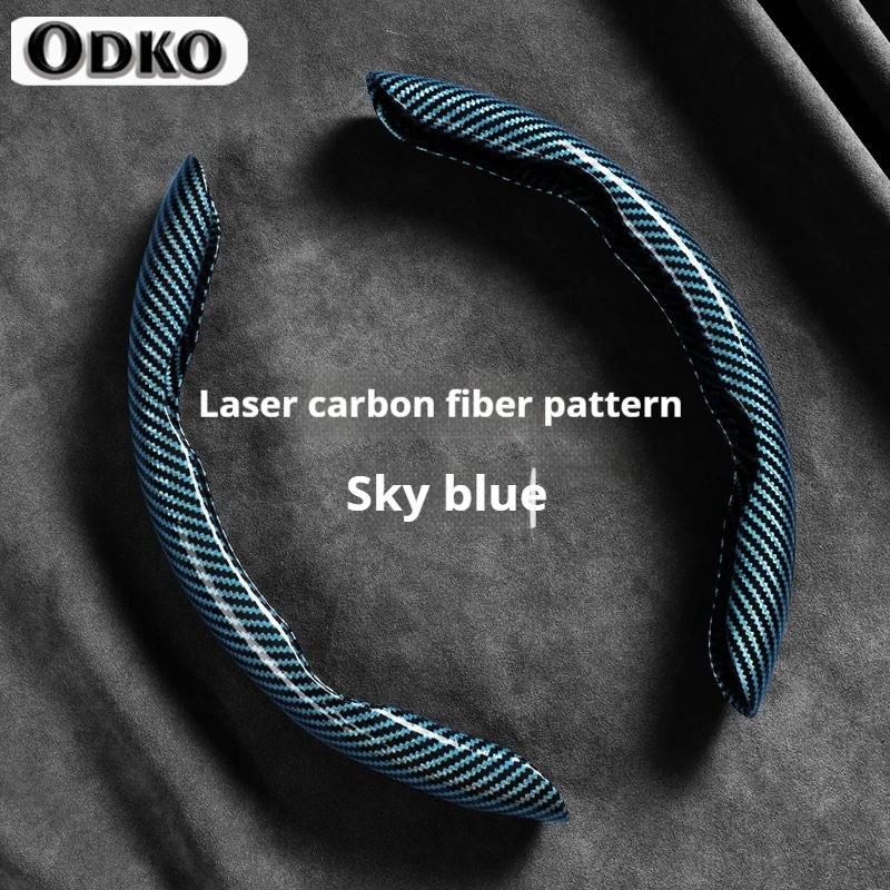 2 Halves Car Steering Wheel Cover 38cm 15inch Carbon Fiber Silicone Steering Wheel Booster Cover Auto Anti-skid Accessories