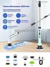 Xiaomi Cleaning Brush, 1 piece белый