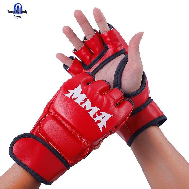 Datangyu Boxing & Combat Gloves