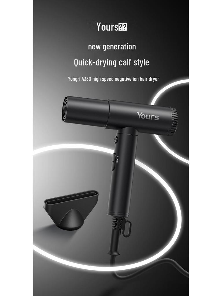 Yongri 2000W High-Speed Hair Dryer, 110,000 RPM, T-Shaped, Salon-Grade with Negative Ions, Gentle On Hair
