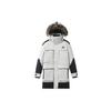 New Balance Winter Down Cotton Jacket Asia Sizing 'White Black' Unisex NPA44023-BEI