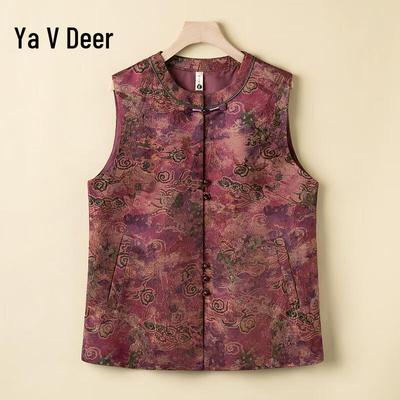 Topy – Vesty