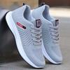 Men's Shoes Summer Mesh Shoes Men's Flying Woven Breathable Sports Shoes Casual Comfortable Soft-soled Shoes Driving Shoes Men