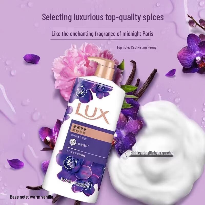 lux Enchanting Lotus & Drunken Dream Orchid Body Wash Duo Pack