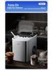 Compact 15kg Automatic Ice Maker for Dorms & Outdoor Use - Energy Efficient
