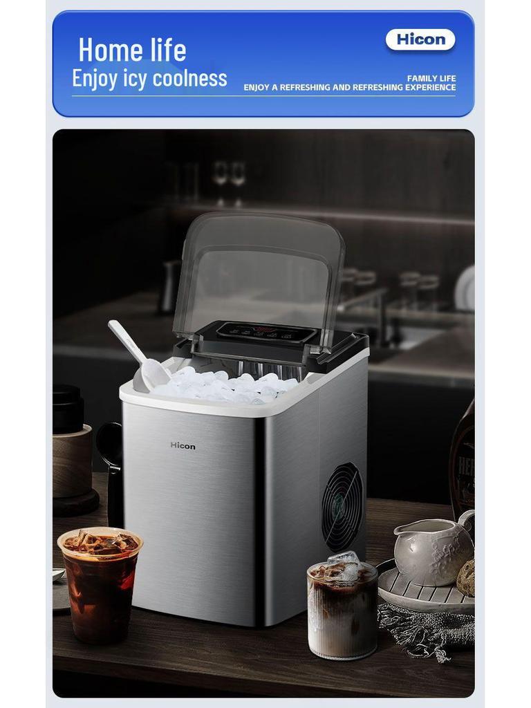 Compact 15kg Automatic Ice Maker for Dorms & Outdoor Use - Energy Efficient