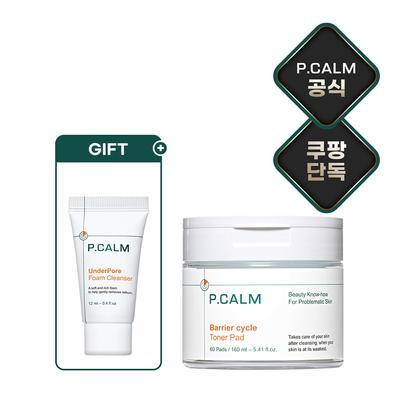 Picam Barrier Cycle Calming Toner Pad 160ml + Underpore Foam Cleansing 12ml, 60 Sheets, 1 Piece