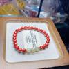 Unisex Imperial Jasper & Hetian Jade Bracelet: Simple, Versatile, Fashionable, Exquisite