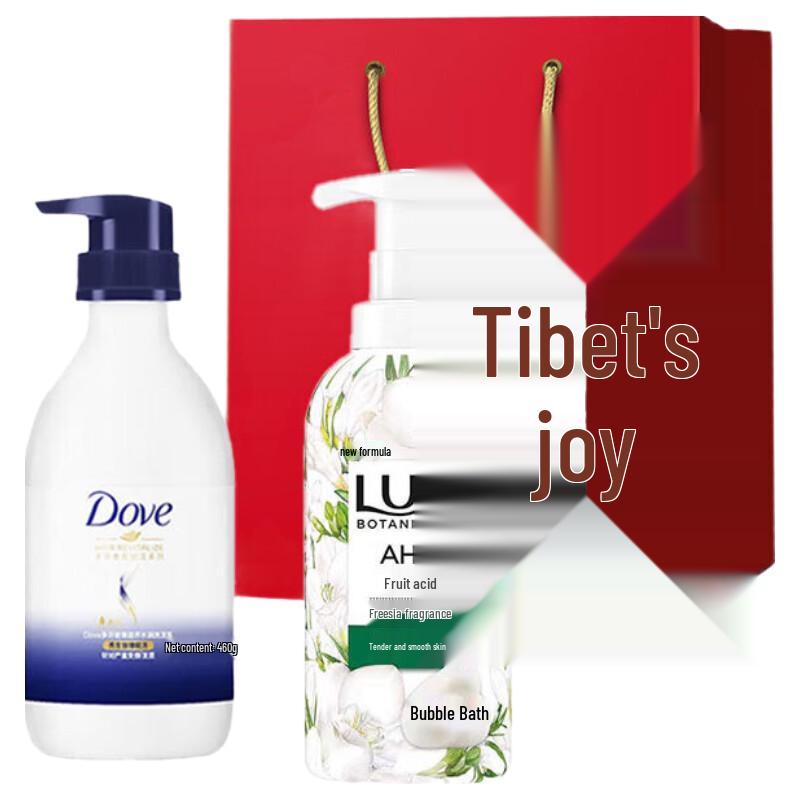 Dove Family Shampoo & Body Wash Gift Set