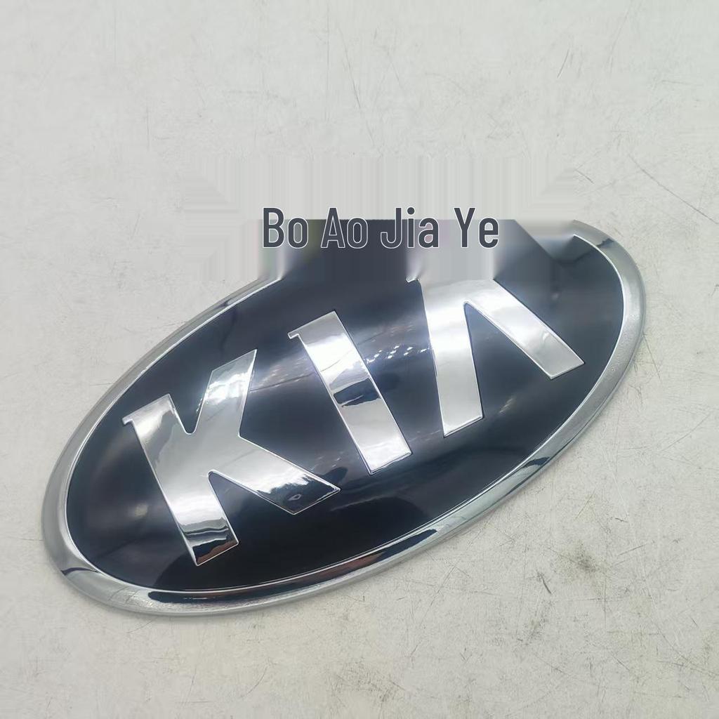 Kia K2/K3/K5 Sportage Front and Rear Emblems 86353-3W500