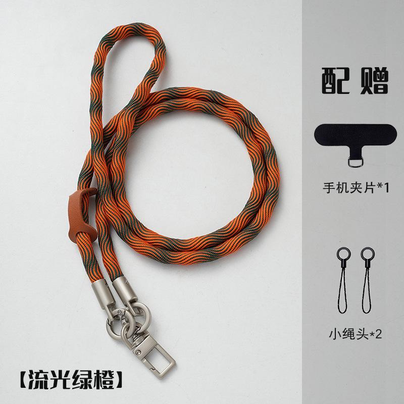 Crossbody Anti Lost Titanium Color Phone Lanyard Shoulder Strap For Men Women Outdoor