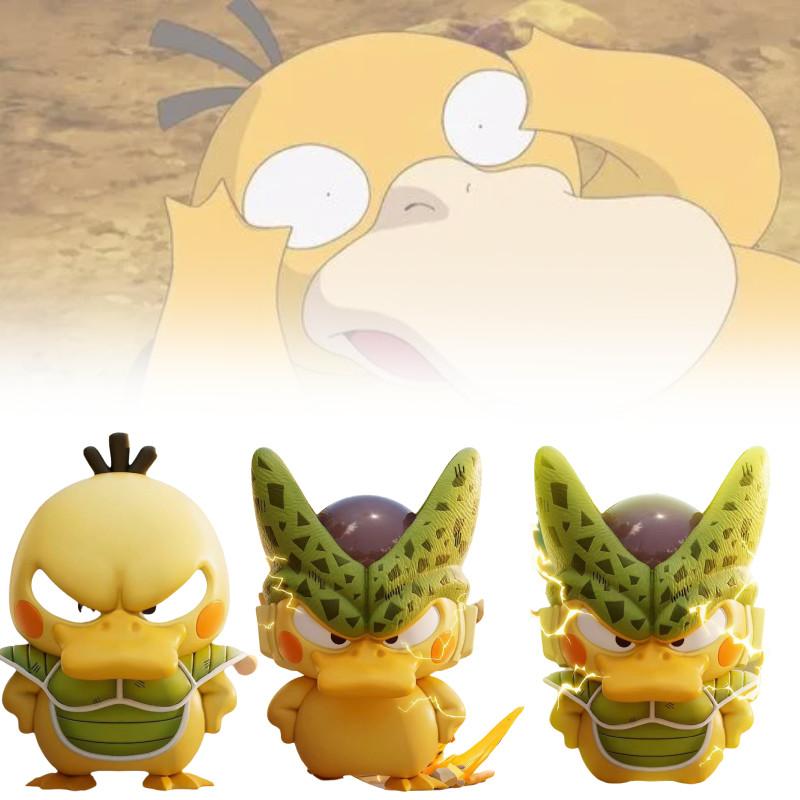 Adorable Saru Psyduck Car Decoration Collectible Figure For Stylish Desk Display