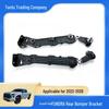 Compatible Rear Bumper Bracket for 2022-2026 Tundra (Part Numbers: 52576-0C040, 52575-0C040)