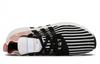 adidas Eqt Support Mid Adv 'Trace Pink' AQ1048