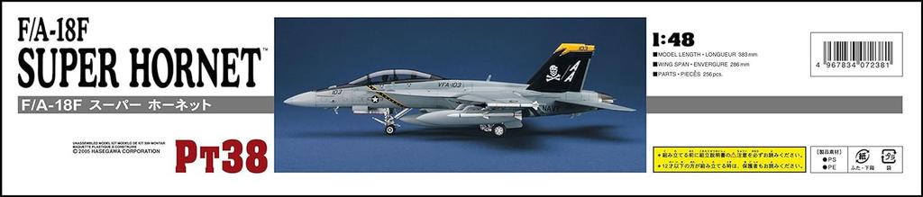 Hasegawa Scale US Navy Super Hornet Plastic Model Kit PT38 1/48 F/A-18F