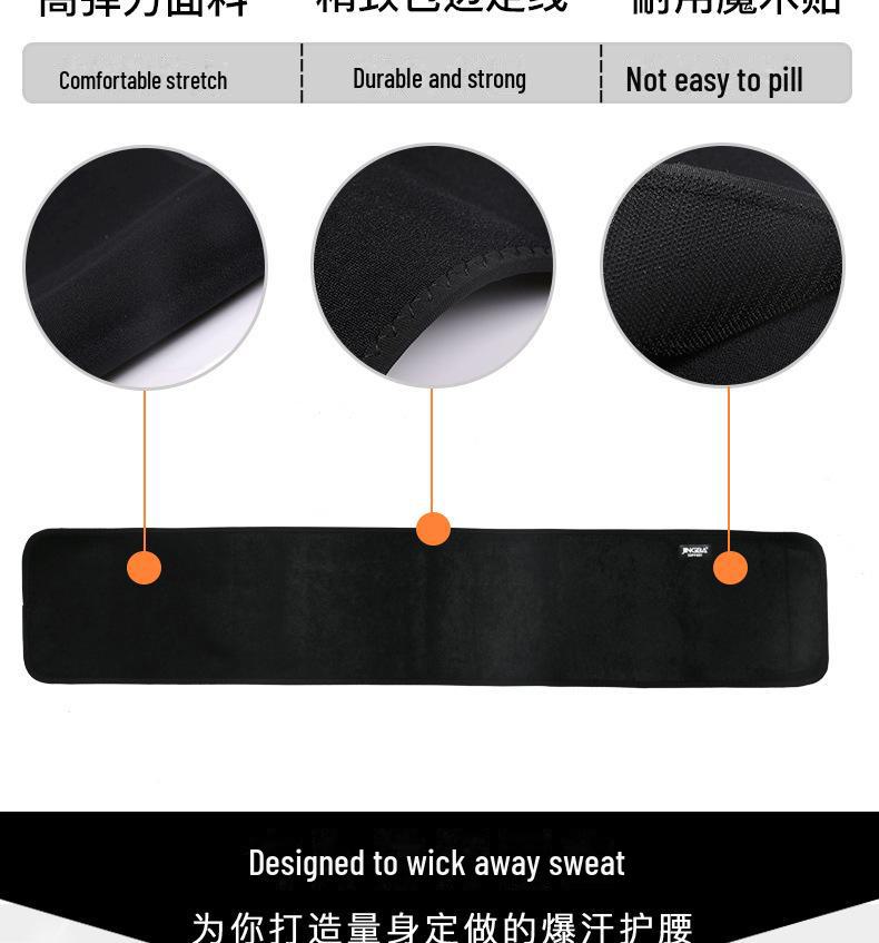 JINGBA Sports Waist Support Belt for Running, Cycling, Basketball, and Weightlifting