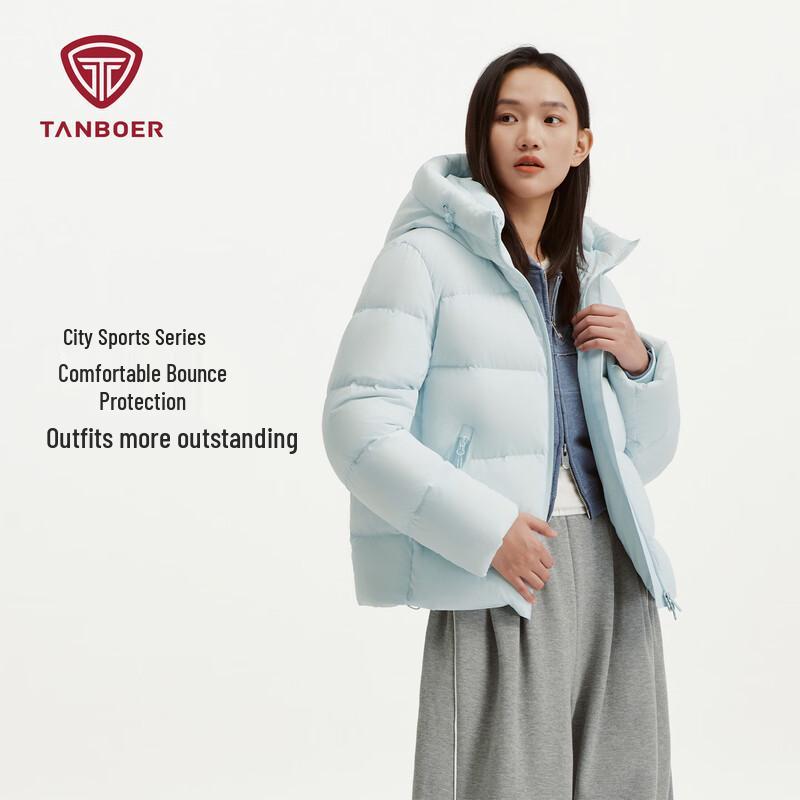 Tanboer Women's Hooded Short Down Jacket