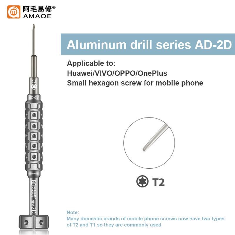AMAOE AD-2D AD-3D Aluminum Drill Screwdriver for Mobile Phone Repair with S2 Alloy Head High Precision Maintenance Bolt Driver