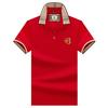 Summer Men'S Plaid Polo Shirt With A Turn-Down Collar Loose Fit Large Size Business Casual Dad-Style Short-Sleeve T-Shirt