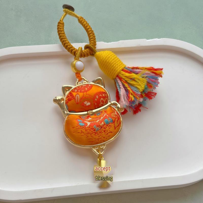 Pure Handmade Song Brocade Horse Pendant Charm – Double-Sided Fortune & Prosperity Tassel Ornament