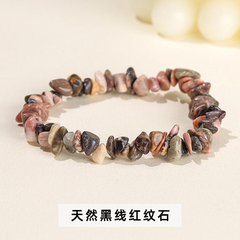 Natural Crystal Agate, Colorful Crushed Stone, Elastic Bracelet, Irregular, European and American Jewelry