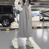 2024 Koreanischer Stil High Waist Slim Rock mit Rückenschlitz - Vielseitig, Lässig und Elastisch