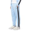 Lacoste Mens Tapered Leg Jogging Bottoms