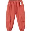 Balabala Kids' Waterproof Softshell Cargo Jogger Pants