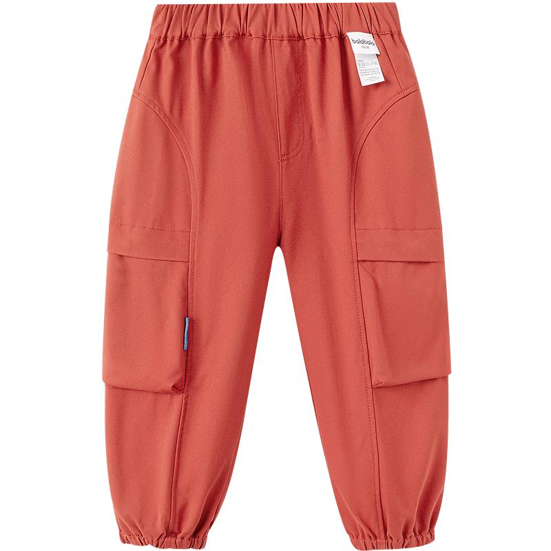 Balabala Kids' Waterproof Softshell Cargo Jogger Pants