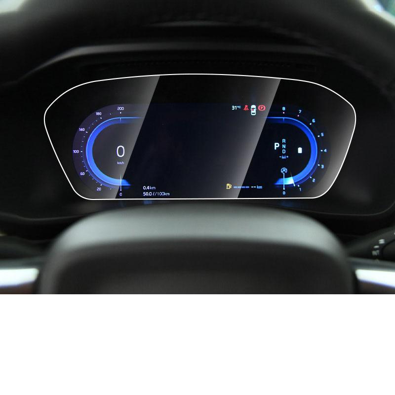 For -2024 Volvo V60 V90 Gear Panel Navigation Central Control Car Film Interior Accessories TPU Transparent Protector Film