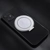 Portable Multifunctional Rotating Phone Stand with Finger Ring Disc