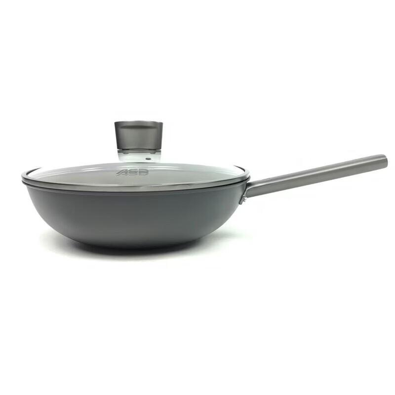 ASD Pure Titanium 0-Coating Wok