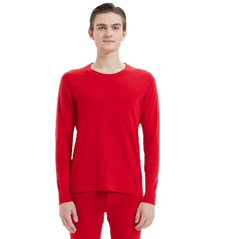 Hengyuanxiang Red Wool Thermal Underwear Set