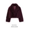 Kaslead New Women Clothes Western Style Fashion Green Fur Short Outerwear 57047748