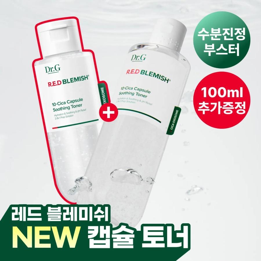 Dr.G Red Blemish 10-Cica Kapsel Beruhigendes Gesichtswasser 300ml Set (+100ml)