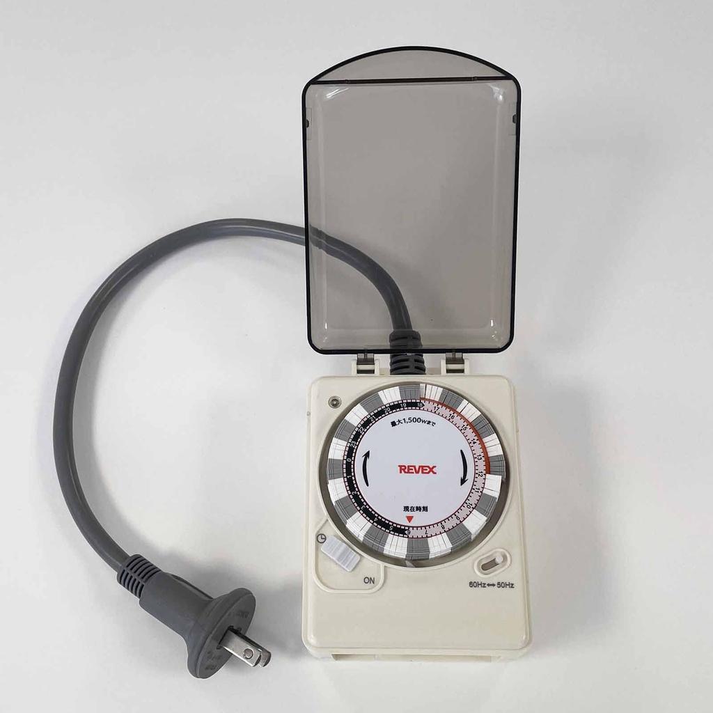 Revex PT-W2 Outdoor Programmable Outlet Timer