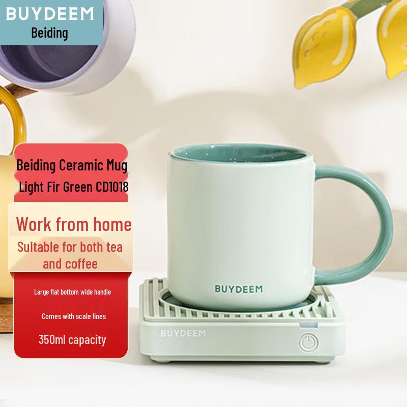 Beiding Ceramic Mug