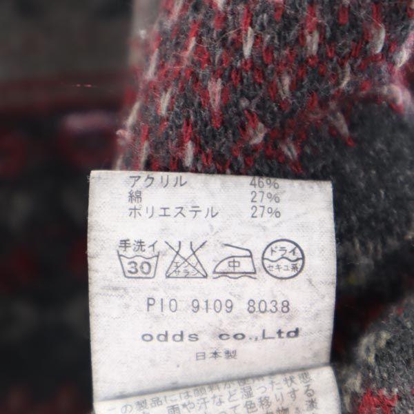 LOUNGE LIZARD Long sleeve Zip hoodie 2 Gray Men's Used