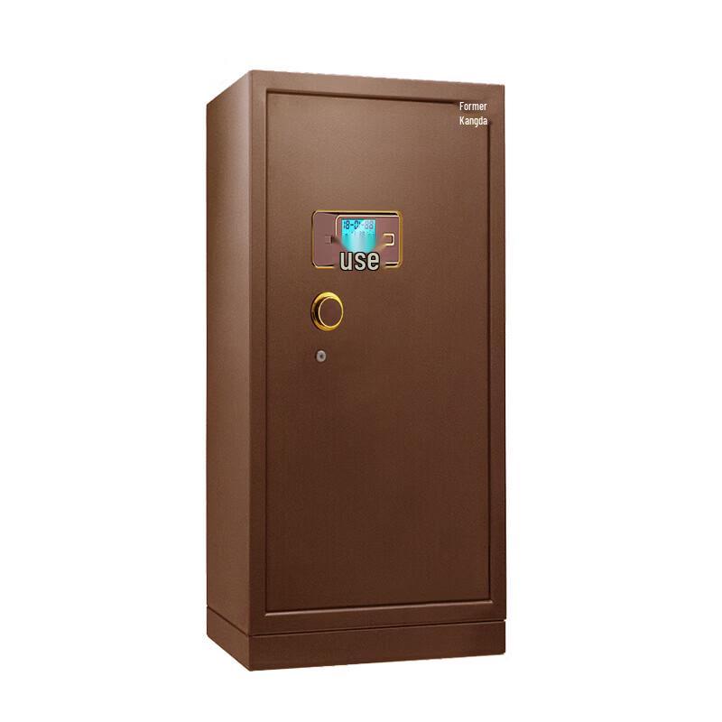 

YonKonda BGX-D1-1000 Electronic Password Safe