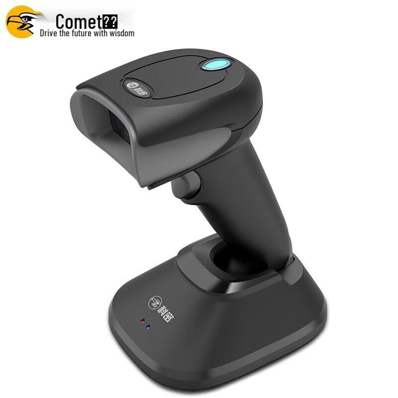 Comi EW-5800Z Wireless 1D/2D Barcode Scanner