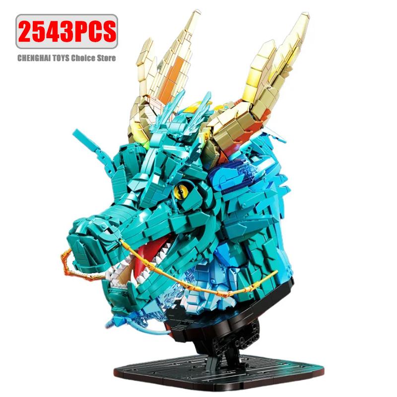 First-Class 2543Pcs Top-Grade Chinese Premium-Quality Zodiac Fantasy Creature Top-Grade Head Building-Set-Set Superior-Grade Assembly Top-Grade