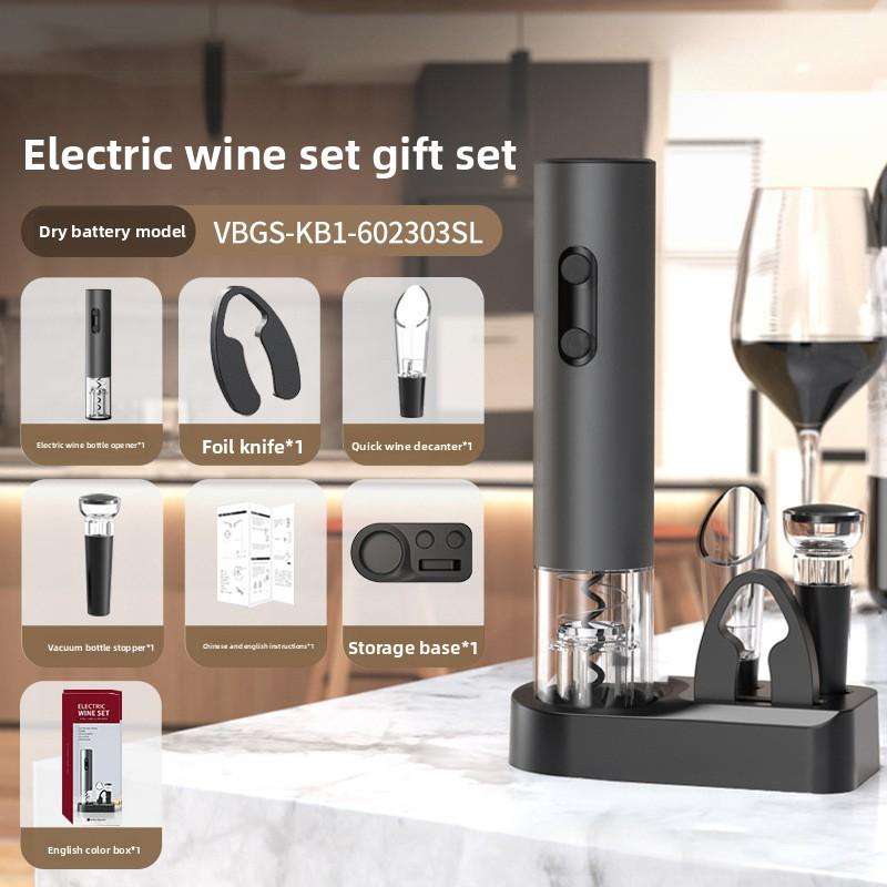 Electric Automatic Wine Bottle Opener, Battery Powered Cordless Corkscrew with Foil Cutter & Stopper, Gift Box Set