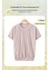Summer Fashion Rhinestone Knit T-shirt for Women: See-through Ice Silk, Round Neck, Perfect for Young Mothers & Middle-aged Women